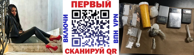 Amphetamine Розовый  darknet состав  Новая Усмань  купить наркоту 