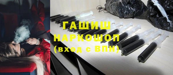 дживик Абаза