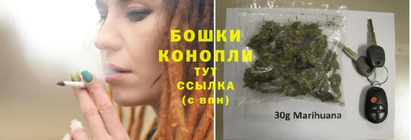 каннабис Абдулино