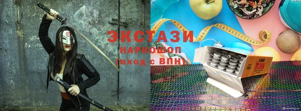 каннабис Абдулино