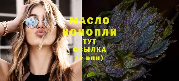 марки lsd Абинск