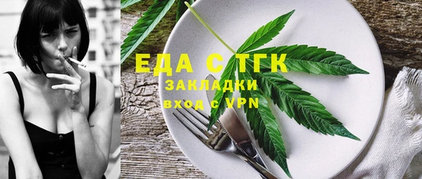марки lsd Абинск