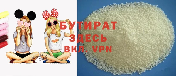 героин Алексеевка