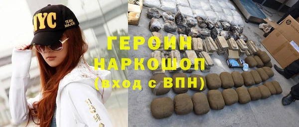 дживик Абаза