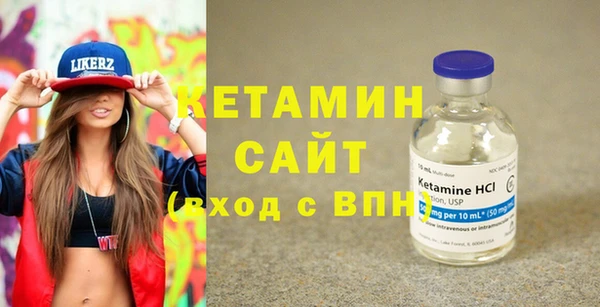 гашик Чита