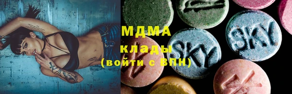 каннабис Абдулино