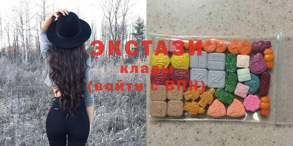 марки lsd Абинск