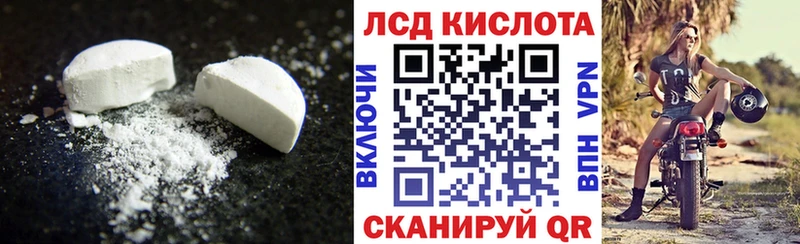 ЛСД экстази ecstasy  купить закладку  Новая Усмань 