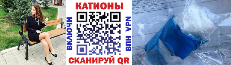 Мефедрон мука Новая Усмань