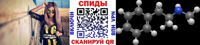 Первитин витя hydra как зайти Новая Усмань