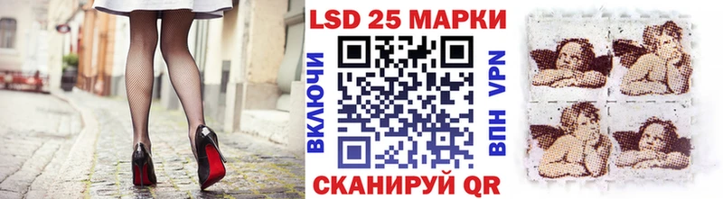 наркошоп  Новая Усмань  Марки N-bome 1500мкг 